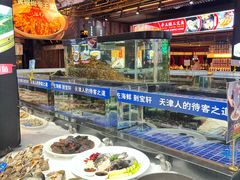-宝轩渔府·老字号海鲜·正宗津菜(水上店)