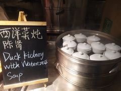 -惠州皇冠假日酒店·西餐厅·自助餐厅