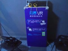 -VR 间客漫·PS电玩·虚拟现实包间游戏电竞(街道口店)