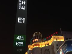 -如家酒店(武汉长江大桥钟家村地铁站店)