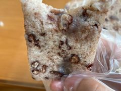 -杨招娣糕点(装驾桥巷店)