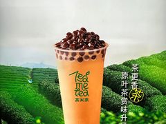 -湊湊火锅·茶憩(打浦桥日月光店)