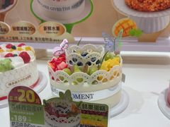 -味多美蛋糕(三元桥店)