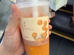-阿嬷手作(南宁青秀万达店)