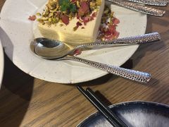 -那时新疆(经纬汇店)
