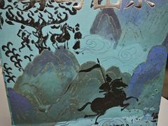 -雾与山茶(大禹城店)