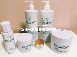 点击看大图 -壹良質サロン