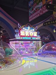 -卡通尼乐园(上海安亭店)