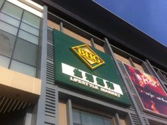 -北京华联购物中心(同成街店)