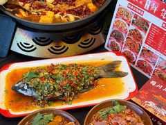 -蜀川川破店·江湖菜·烧烤(北京首店)