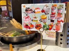 -钢管厂五区小郡肝火锅串串香(总店)
