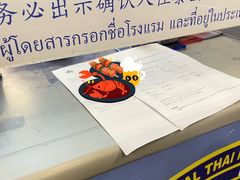 -曼谷素万那普国际机场