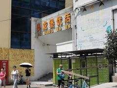 -奥龙堡游泳馆(广纸店)