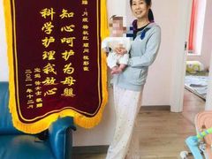 -天鹅到家·保姆月嫂育儿嫂(天河店)