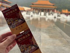 -西樵山国艺影视城