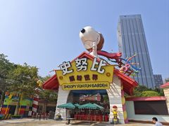 -史努比缤纷世界