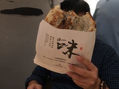 -巷内锅盔(西城都荟店)