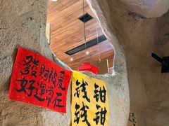 -涌煲记·蟹煲·砂锅海鲜·煲出宁波味(天一旗舰店)
