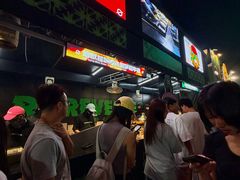 -龙湖杭州滨江天街