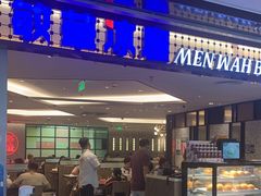 门面-敏华冰厅(天河城店)