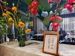 -懒人盐府人家(航天桥店)