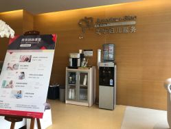 -杭州贝瑞斯美华妇儿医院·早孕·产检·儿科