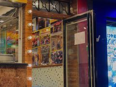 门面-澳门陈光记烧味饭店(南京德基广场店)