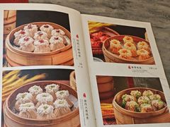 -都一处烧麦馆(前门店)