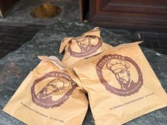 -Fergbaker(皇后镇店)