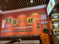 -永盛茶档·港式餐厅(桥北店)