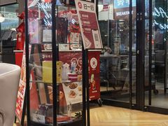 -必胜客(津塘店)