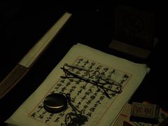 -武汉知音号