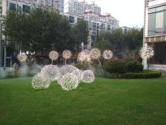 -中海环宇荟