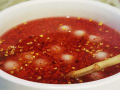 妙会古法糟酿圆子-绿茶餐厅(成都太古里店)