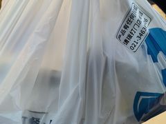 -达美乐比萨(井亭路店)