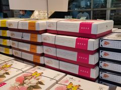 -好一朵茉莉花(老门东店)