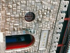 -青岛海底世界-水族馆