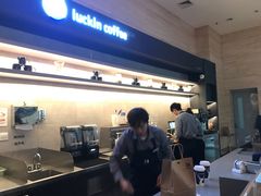 -瑞幸咖啡(互联网创新园店)