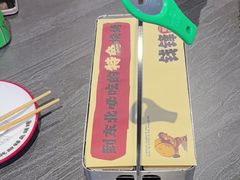 -钱锋炭缸烧烤(南湖大路总店)