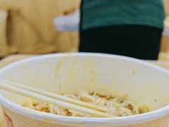 -笑笑凉皮(富国街店)