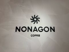 -Legno.ita Coffee by Wood(襄阳南路店)
