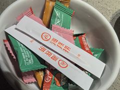 -海底捞火锅(泰安爱琴海店)