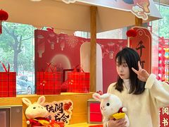 -湖南图书城(芙蓉中路店)