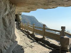 -大慈岩风景区