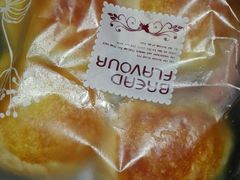 -七彩云蛋糕店(滨江二路店)