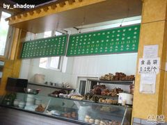 -隆福寺小吃店(东四店)