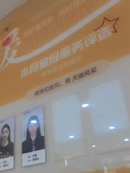 -南京康美美容医院·旗舰店