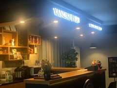 -梵猫·新养生(湛江鼎盛店)