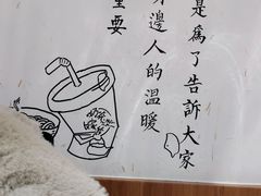 -南门金峰辣子鸡·玩串串(昌发展万科广场店)