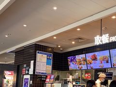 -肯德基(杭州浦沿店)